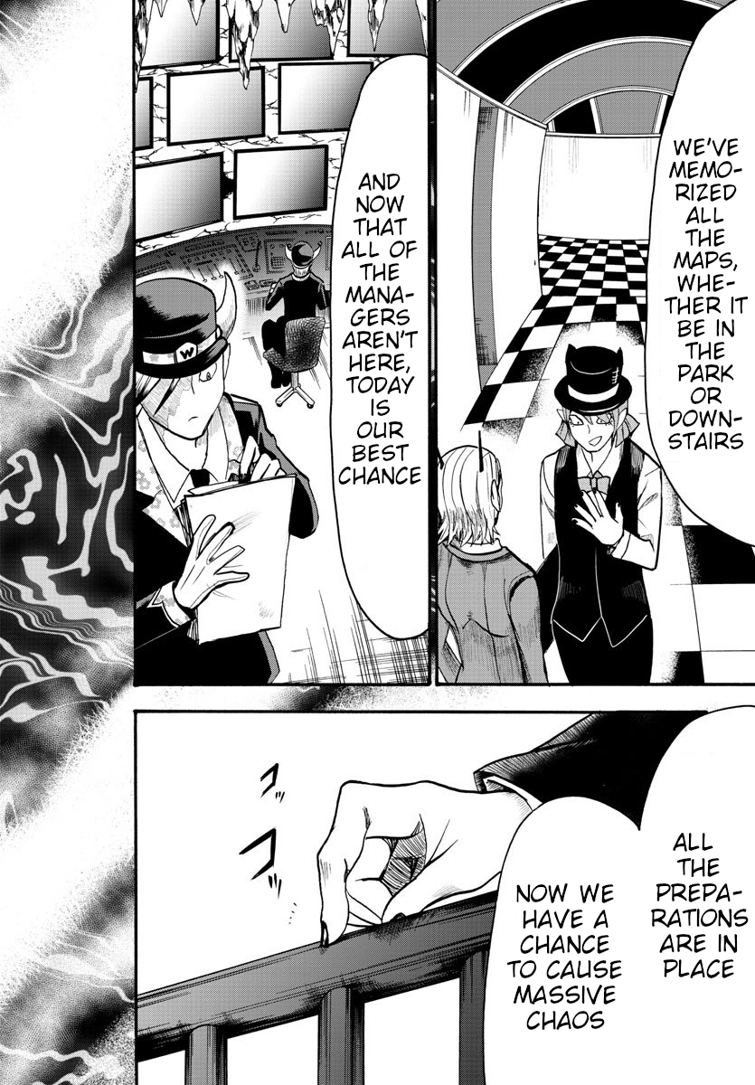 Welcome to Demon School! Iruma-kun, Chapter 74 image 16